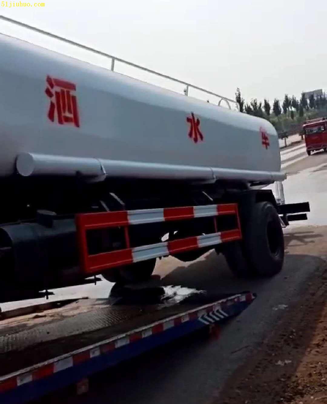 點擊查看大圖