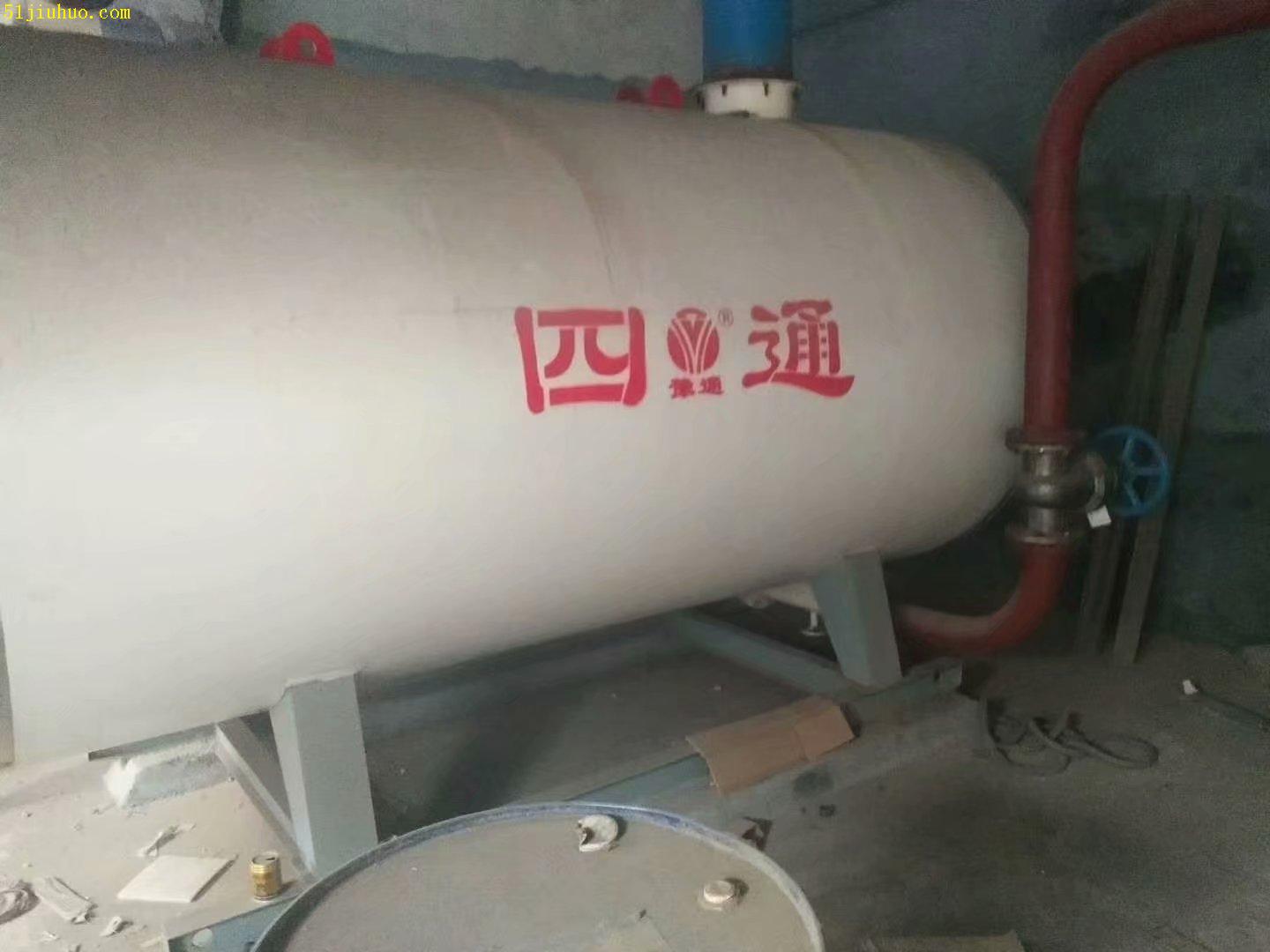 點擊查看大圖