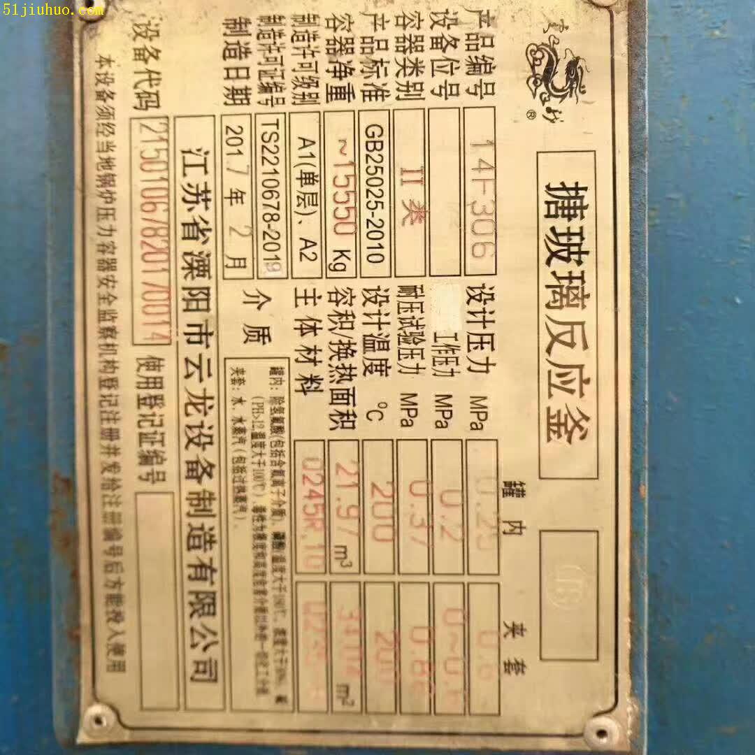 點(diǎn)擊查看大圖