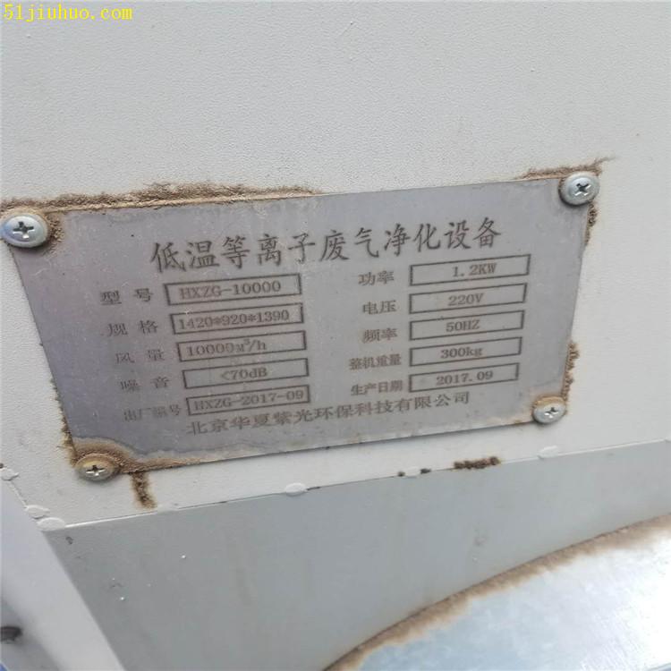 點擊查看大圖