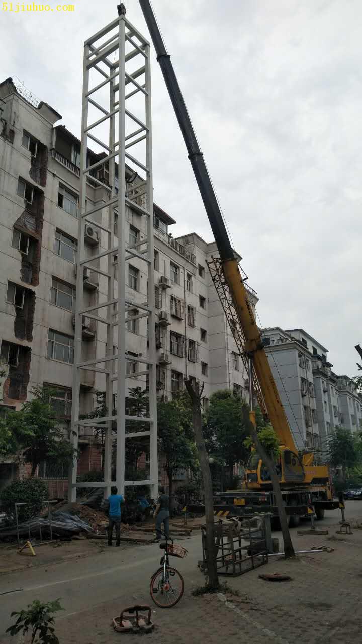 點擊查看大圖