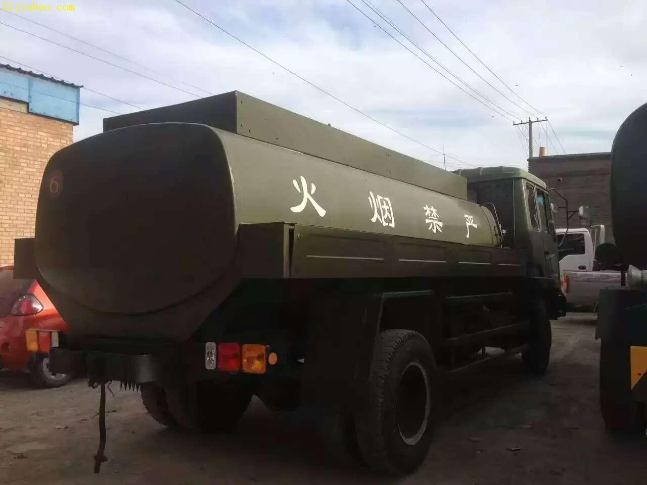 點(diǎn)擊查看大圖
