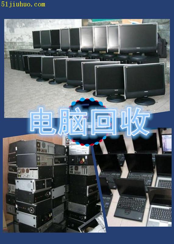 點擊查看大圖