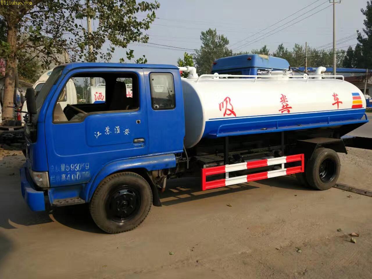 點擊查看大圖
