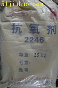 點擊查看大圖