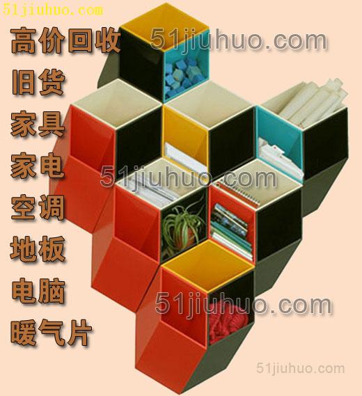 點擊查看大圖