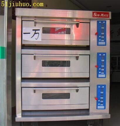點(diǎn)擊查看大圖