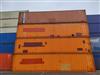 海运标准集装箱 各种集装箱改制定制 工程集装箱出售等(图)