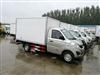 云南出售国五2.6米3.1米4.2米5.1米7.6米9.6米冷藏车(图)