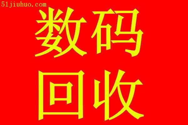 點擊查看大圖