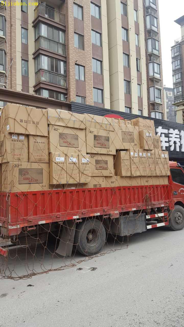 點(diǎn)擊查看大圖