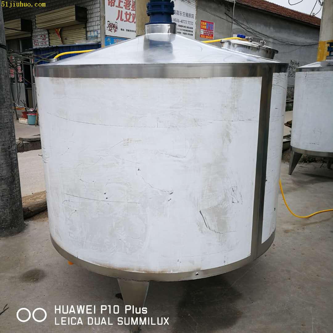 點擊查看大圖