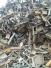 西安废金属回收  废铜 废铝合金 废不锈钢