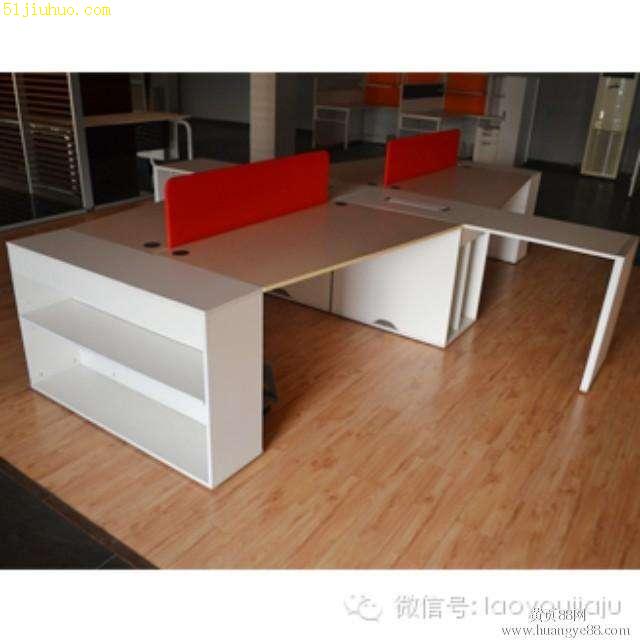 點擊查看大圖