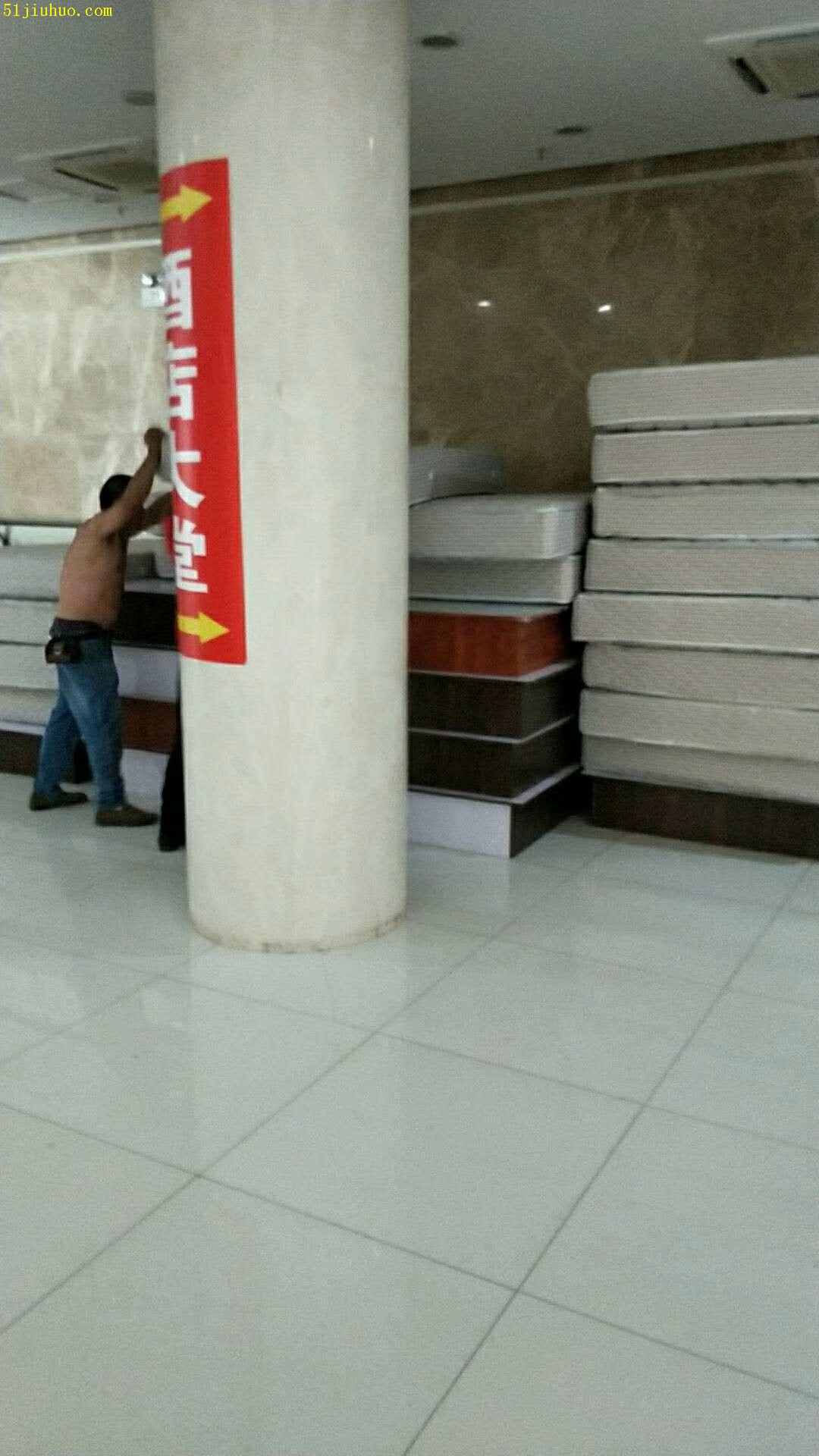 點擊查看大圖