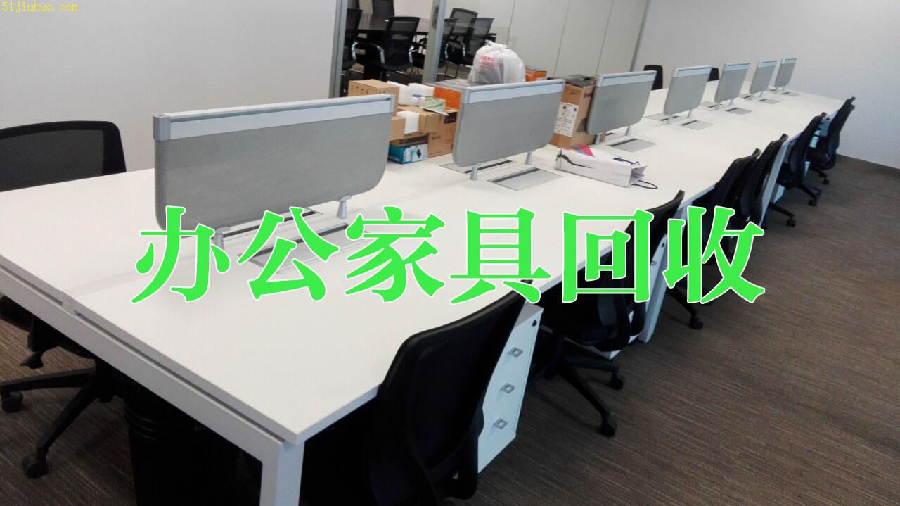 點(diǎn)擊查看大圖