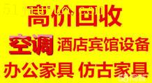 點(diǎn)擊查看大圖