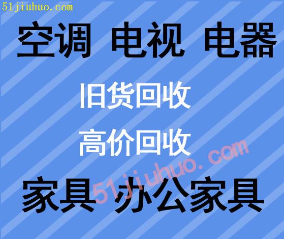 點擊查看大圖