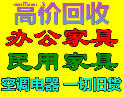 點(diǎn)擊查看大圖