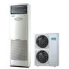 回收中央空调、柜式空调、壁挂空调、各种新老式空调(图)