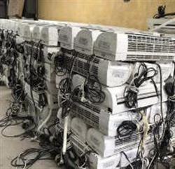 武汉废旧空调回收、壁挂机、家用空调回收