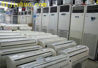 點擊查看大圖