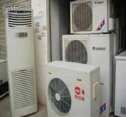 南京上门回收旧空调，窗机，柜机，品牌空调