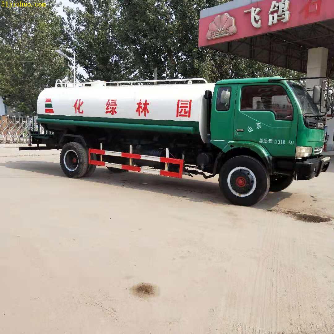 點(diǎn)擊查看大圖