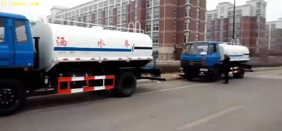 點擊查看大圖