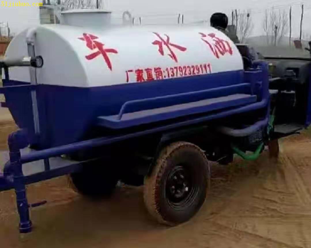 點擊查看大圖