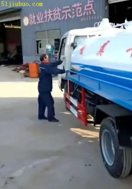 點擊查看大圖
