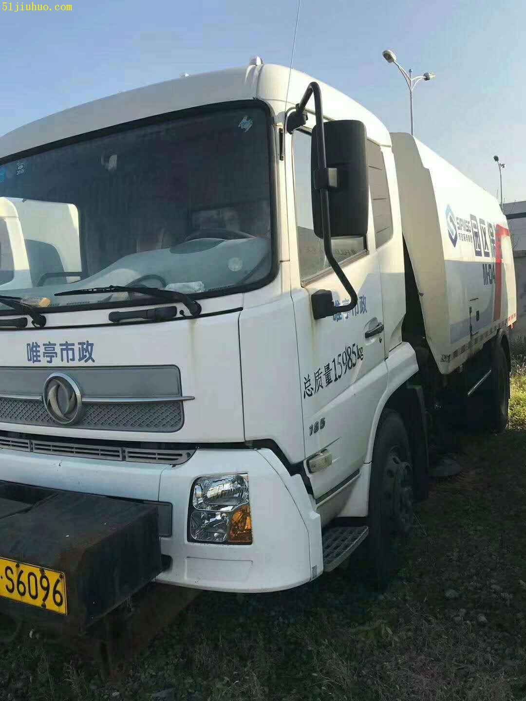點(diǎn)擊查看大圖