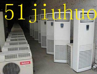 點(diǎn)擊查看大圖