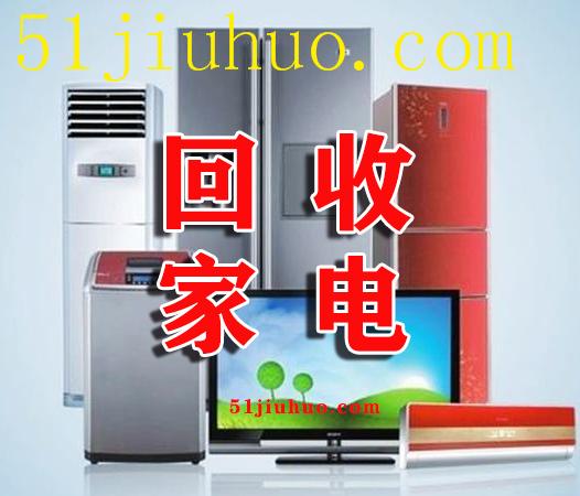 點擊查看大圖