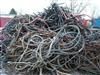 天津电线电缆回收、废旧设备，电器回收