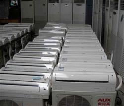 杭州空调回收，二手空调回收，挂机空调回收价格