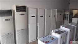 长期回收大中型空调，中央空调，制冷设备，溴化锂