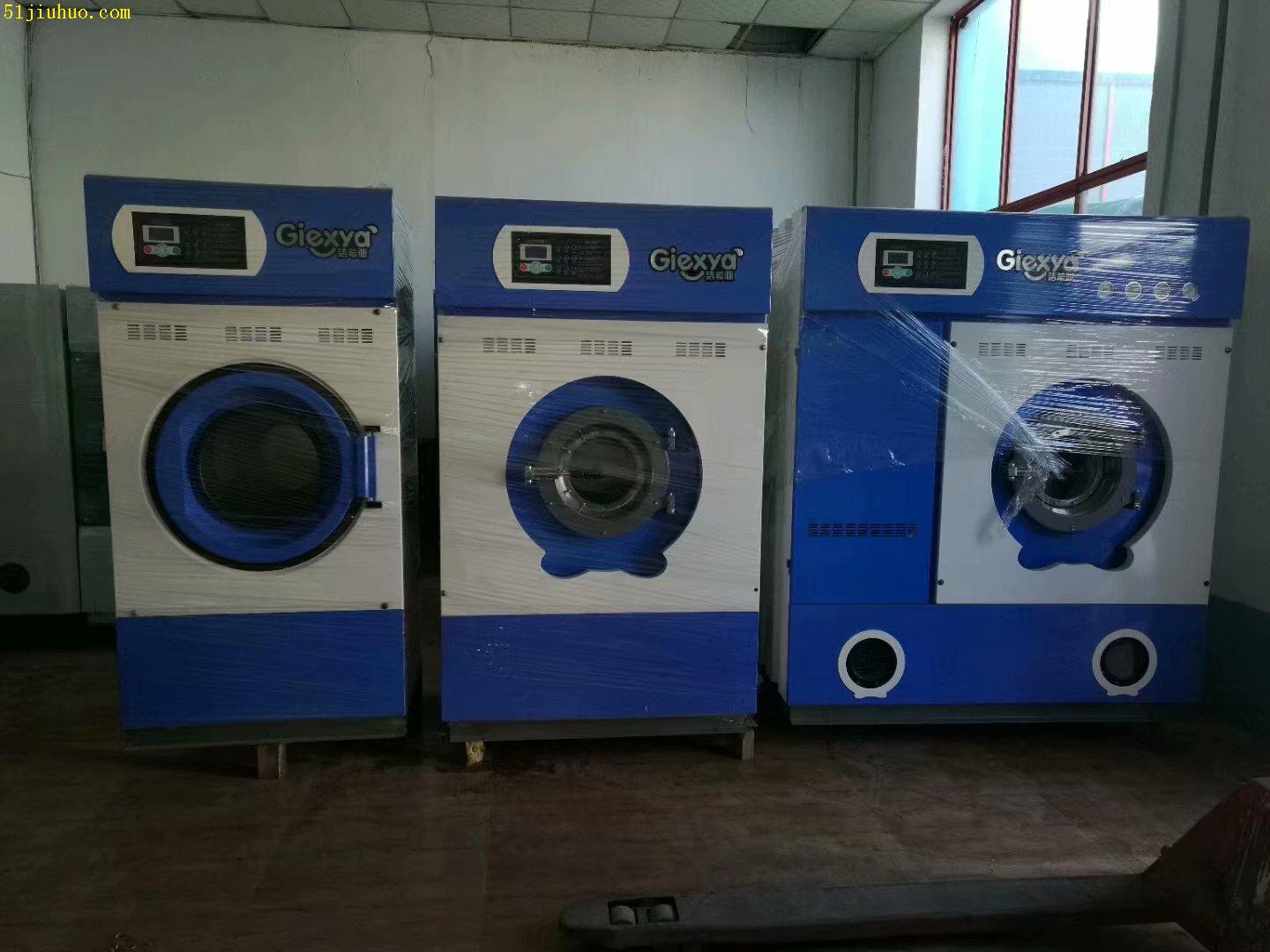點擊查看大圖