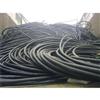 西宁回收电缆电线，废铝电缆