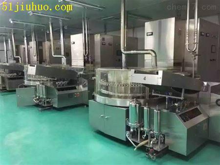 點擊查看大圖