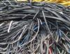 成都高价回收废旧电线电缆，控制电缆
