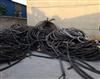 南宁回收电力电缆 电线 各类电缆