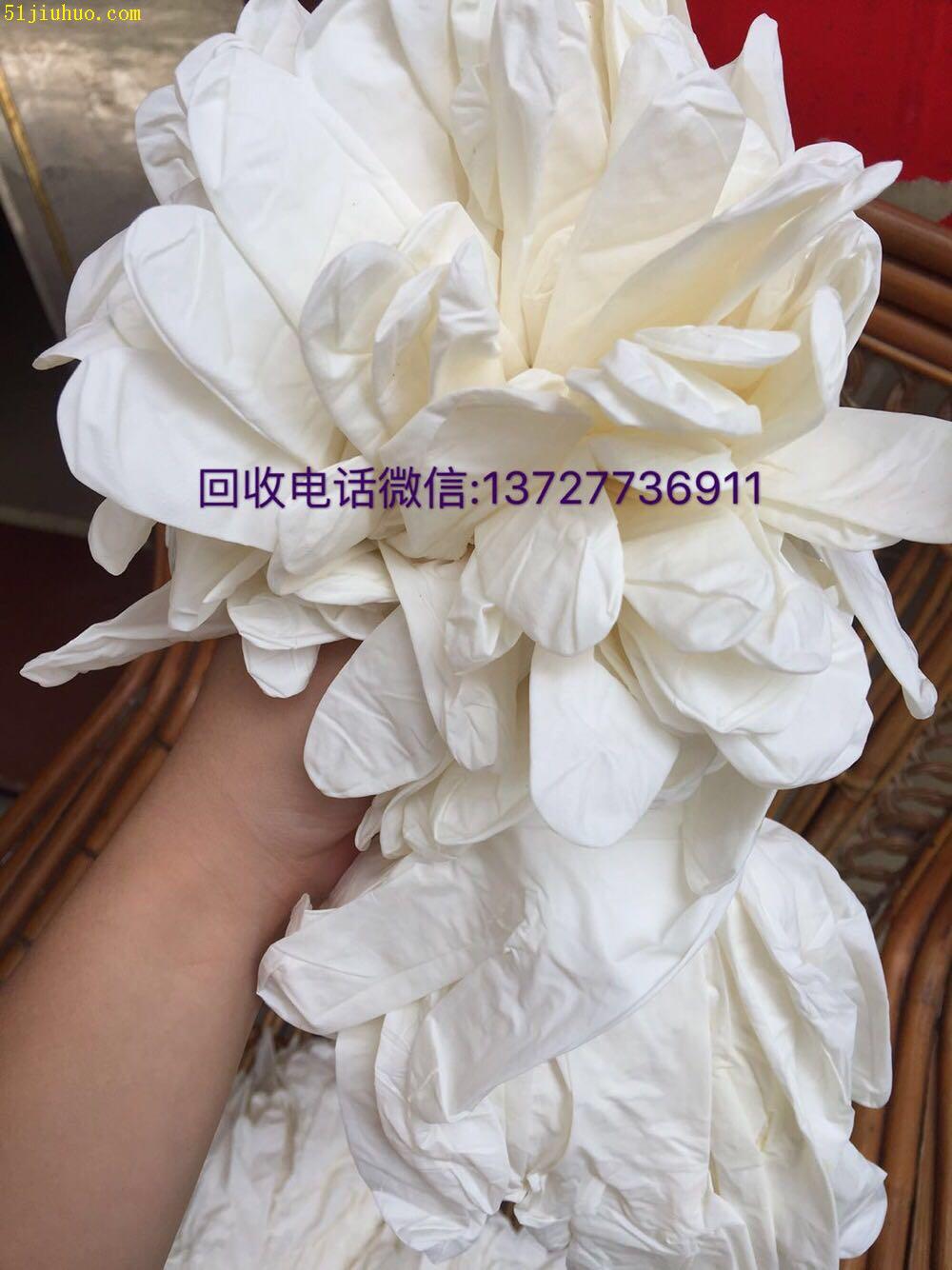 點擊查看大圖
