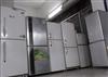 海口龙华区废旧冰箱回收，品牌冰箱回收