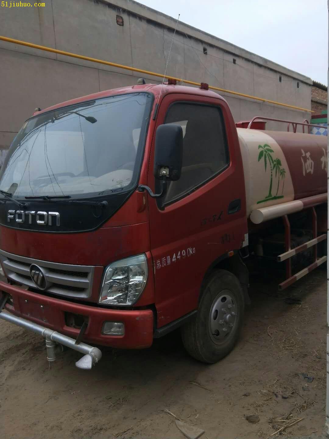 點擊查看大圖