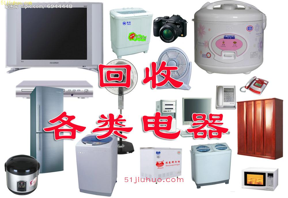 點(diǎn)擊查看大圖