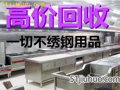 點擊查看大圖