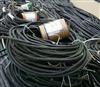 西宁电力电缆回收，通信电缆