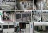 重庆空调回收，中央空调回收，废旧空调回收、制冷机组回收(图)