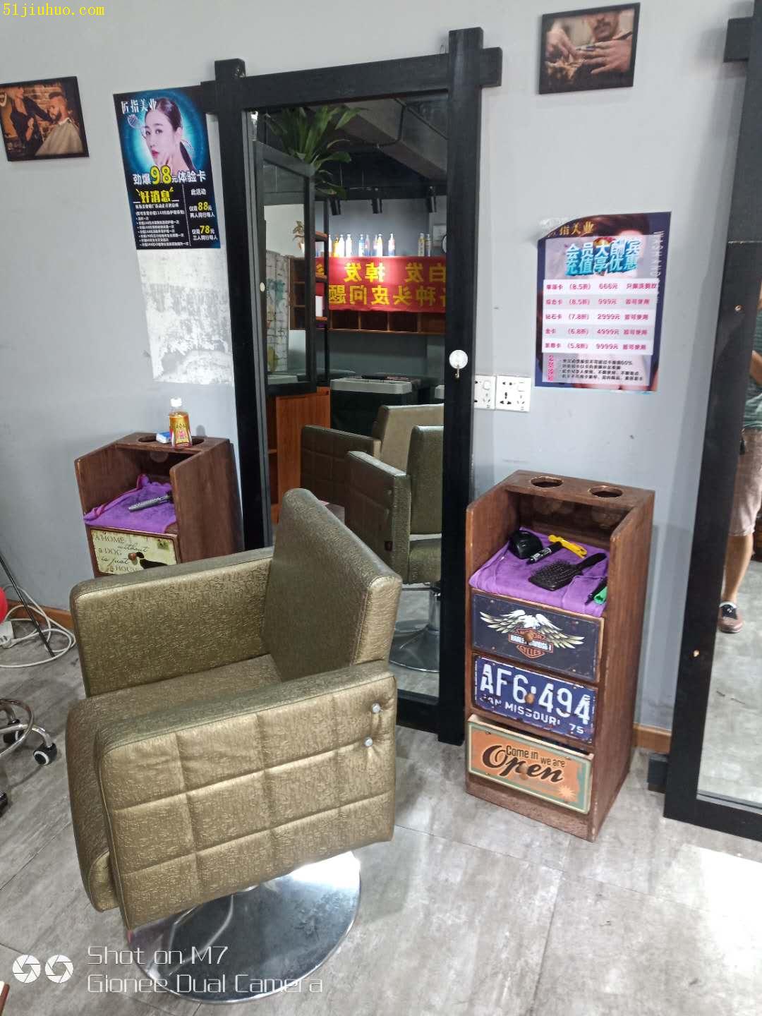 點擊查看大圖